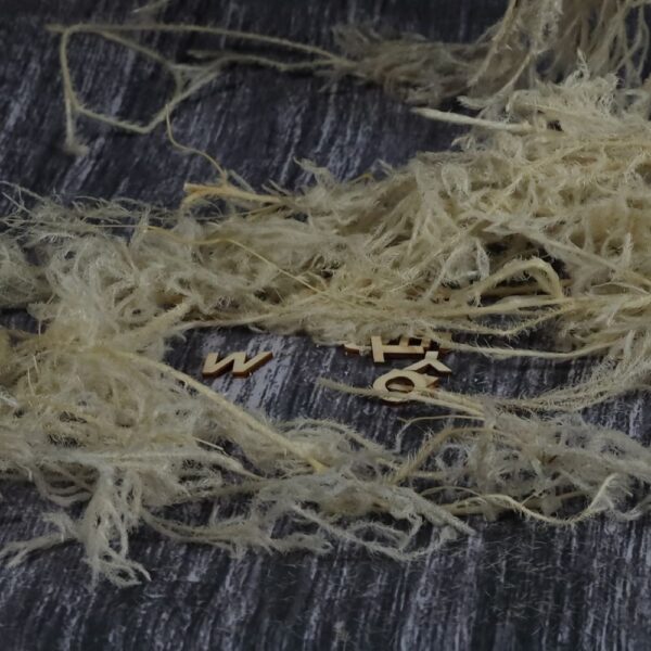 Rope leaves bianco caldo - immagine 2
